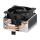 Arctic Freezer 8A CO 100mm - 1353164 - zdjęcie 5